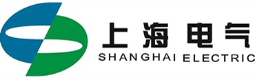 上海電(diàn)氣